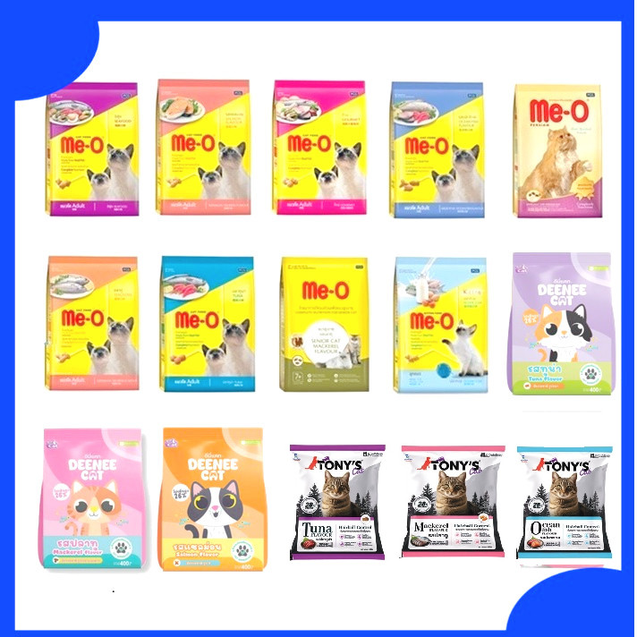 อาหารแมวเม็ด (Me-O) / Tony's Cat / Deenee Cat อาหารสำหรับแมว ถุงเล็กขนาด 400 กรัม