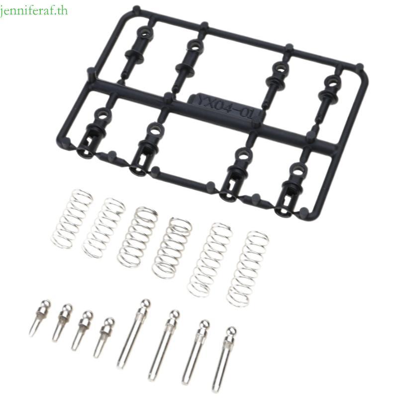 Jenniferf รีโมทคอนโทรลรถโลหะโช้คอัพส่วนรถสําหรับ LDRC LD1801 LD1802 1803