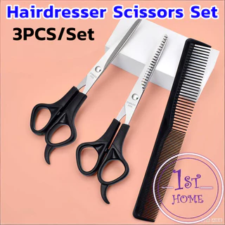 3PCS กรรไกรตัดผม ตัดผมเด็ก ชุดตัดผม ตัดผมตัดผม Salon จัดแต่งทรงผม barber scissors
