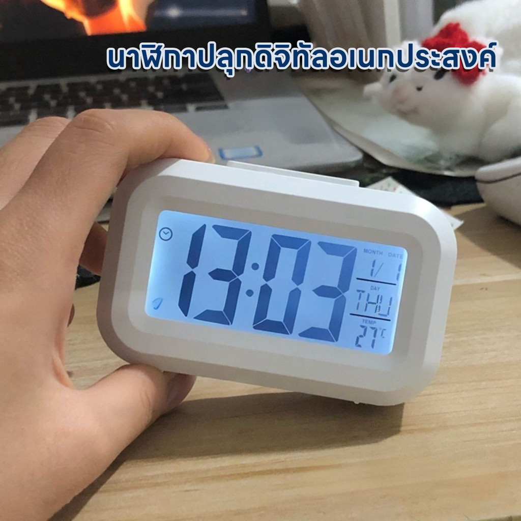 นาฬิกาปลุกดิจิตอล LEDจอแสดงผลขนาดใหญ่พร้อมแสงพื้นหลัง เลื่อน ปิดเสียง ปฏิทิน อุณหภูมิ พร้อมไฟกลางคืน
