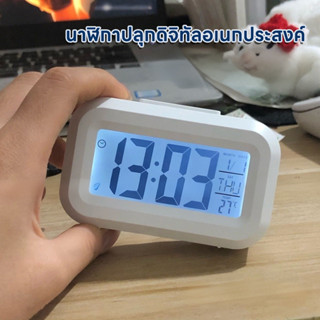 นาฬิกาปลุกดิจิตอล LEDจอแสดงผลขนาดใหญ่พร้อมแสงพื้นหลัง เลื่อน…