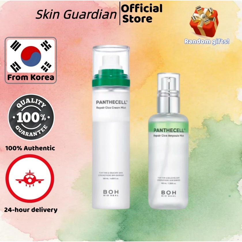 [ BIOHEAL BOH] Panthecell Repair Cica Ampoule Mist 100mL /Cream Spray 120ml