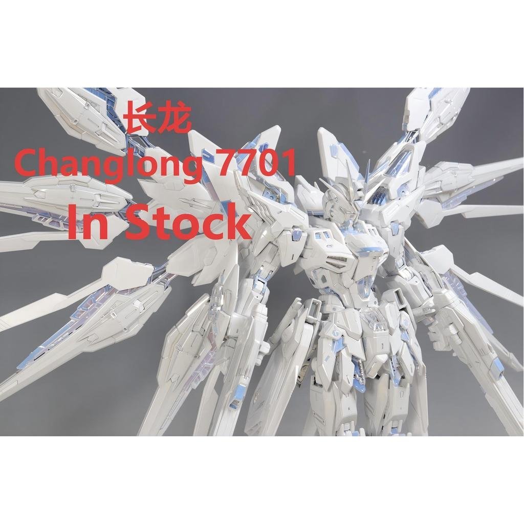 781CL7701 Strike Freedom MGEX Twilight White Painting Titanium White Limited 1/100 Assembly Model Mo