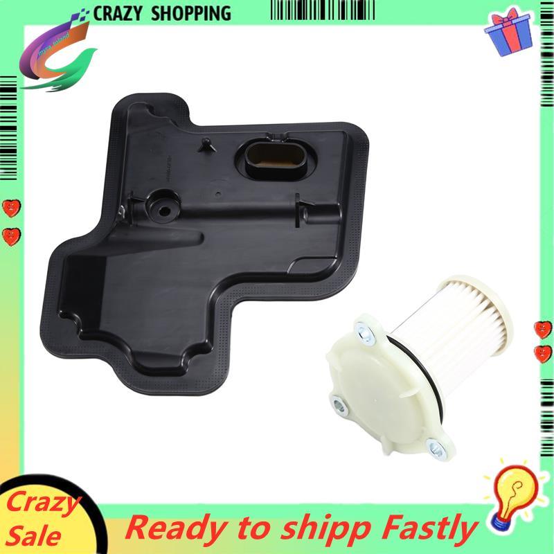 JM5Z-7A098-A JM5Z7A098A สําหรับเกียร์อัตโนมัติกรองน้ํามันอะไหล่