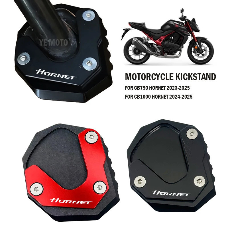 สําหรับ Honda CB750 CB 750 Hornet CB1000 CB 1000 Hornet SP 2025 รถจักรยานยนต์ขาตั้งขาตั้ง Kickstand 