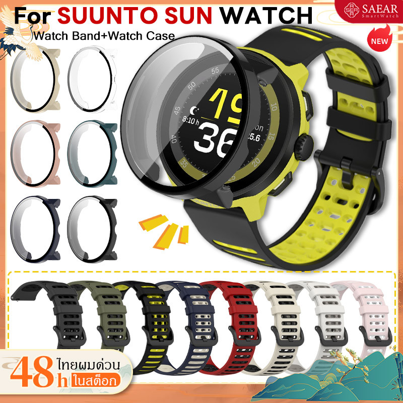 【สาย+เคส】สำหรับ SUUNTO SUN Smartwatch สายรัดนาฬิกา + กรณีนาฬิกา สำหรับ SUUNTO SUN สายรัดนาฬิกาซิลิโคนกีฬา
