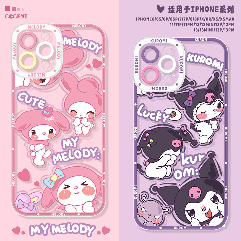 Kuromeการ์ตูนMelody CandyกรณีHp Oppo A6 Pro A5i A5 Pro A5x A5 A3 Pro A3X A60 A16 A5 2020 A31 A52 A72