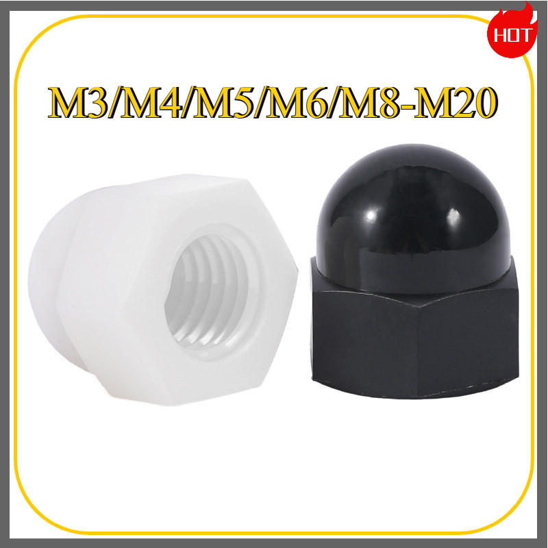หัวน็อต หมวก เกลียวมิล ตัวเมีย （พลาสติกไนลอน） M3/M4/M5/M6/M8-M20 [JFDP001-5]