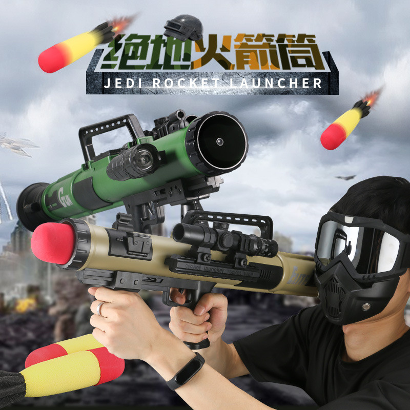 Children's Toy Rocket Launcher with Lights and Sound Effects EVA Sponge Cannonball Rocket Launcher B