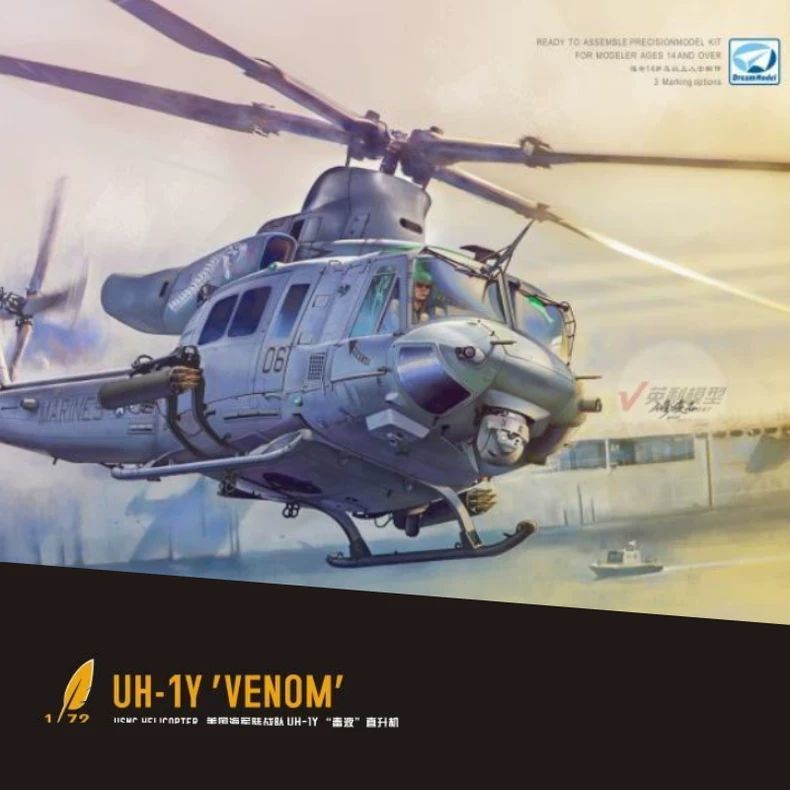 Dream Model Assembly Model 1/72 American UH-1Y Venom Helicopter DM720018