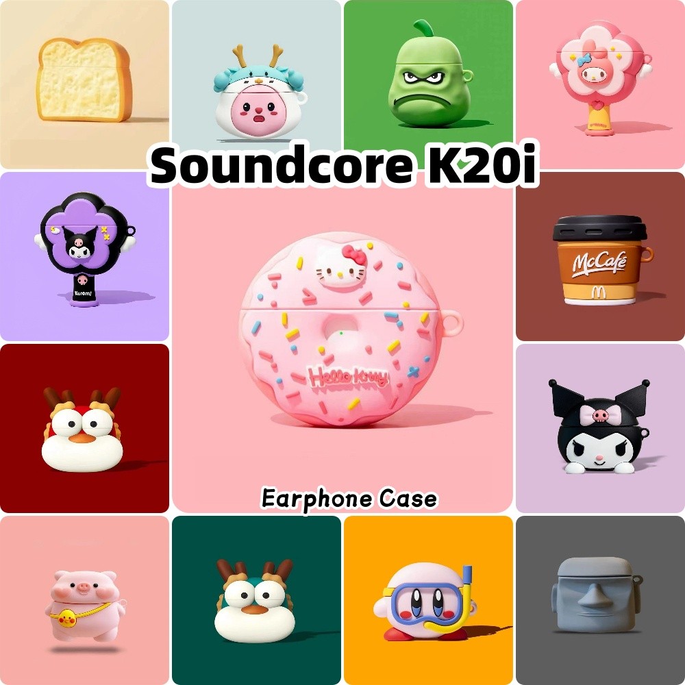 【Case Home】นําไปใช้กับ Soundcore K20i เคส Case เคสหูฟัง การ์ตูนซอก ซิลิโคนนุ่ม เคส เคสหูฟัง NO.4