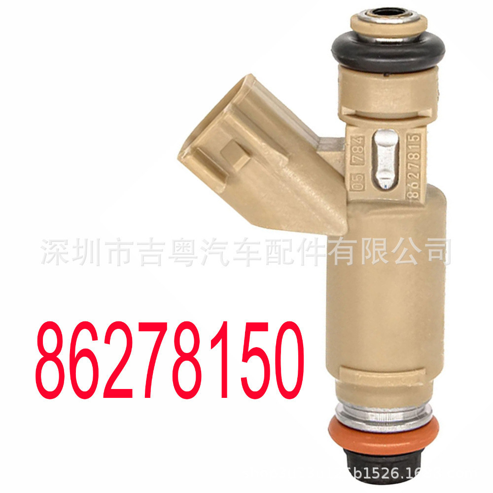 86278150 เหมาะสําหรับ Volvo 2004-2010 Volvo S40 2.4L 5CYL หัวฉีดน้ํามันเชื้อเพลิงรถยนต์