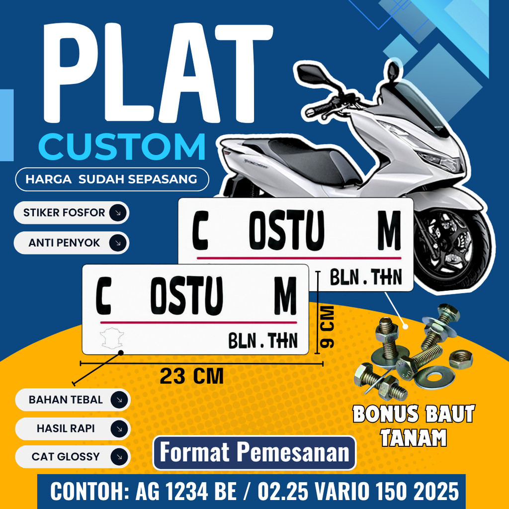 จานขาว ALREADY BOLTED