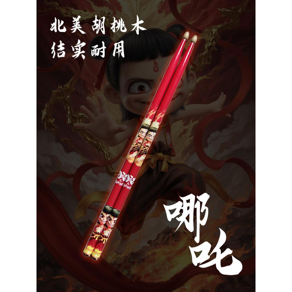 กลองกลอง 5a กลองกลองกลองกลองกลองกลองกลองกลอง 5a ไม้เนื้อแข็งเด็กกลองอิเล็กทรอนิกส์20260201