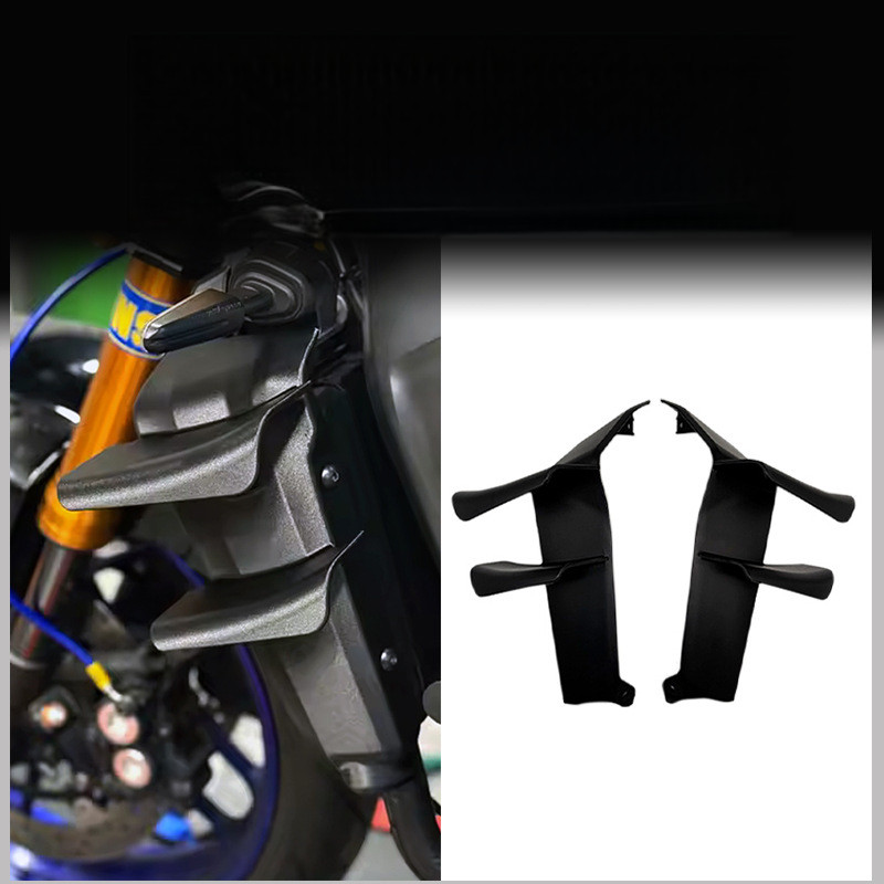แผ่นข้างและปีกแต่งรถ Yamaha MT-09