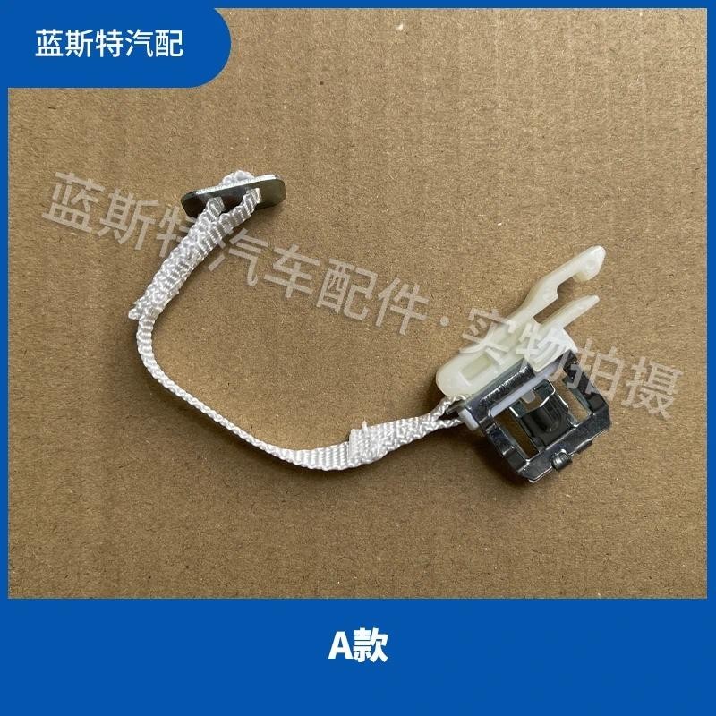 1 ชิ้นสําหรับ BUICK GL8ES/GL8S/GL6/653T Verano A-pillar ภายในแผงคลิปซับด้านในหัวเข็มขัดดึงเชือก