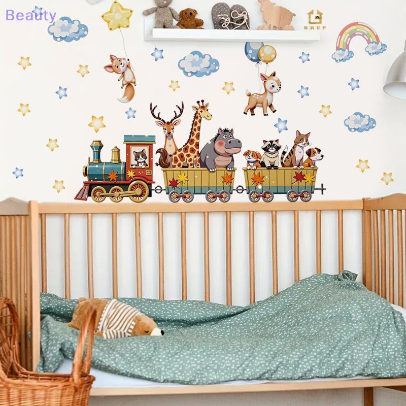 Massivedeals การ์ตูนสัตว์รถไฟ Wall Stier ที่ถอดออกได้ PVC ตกแต่งผนังสําหรับเนอสเซอรี่ห้องนอนเด็กตกแต