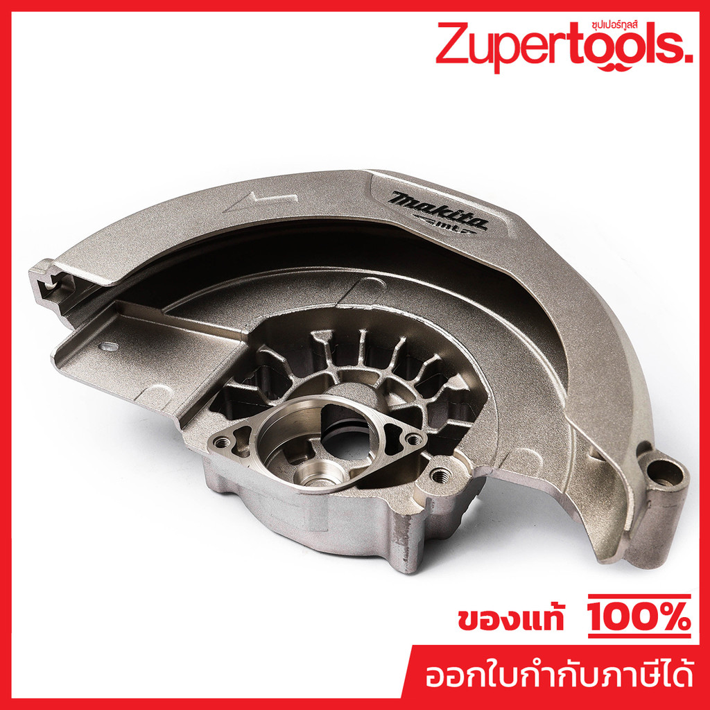 MAKITA มากีต้า MP143126-6 อะไหล่ M5801#20 BLADE CASE COMPLETE NO.20 BLADE CASE COMPLETE FOR M5801 Co