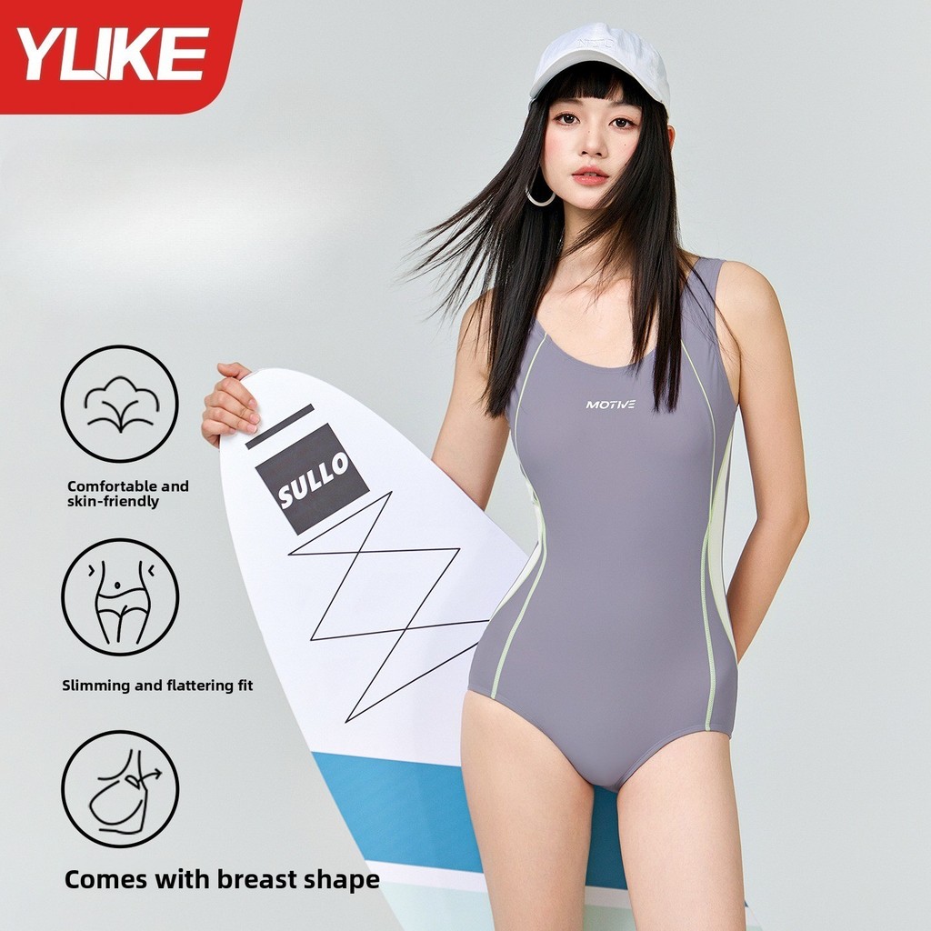 YUKE ชุดว่ายน้ำชิ้นเดียวหรูหรา ควบคุมท้องได้อย่างดี สไตล์อนุรักษ์ สำหรับฤดูร้อน และไซส์ใหญ่
