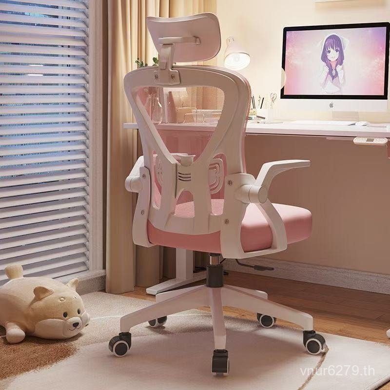 เก้าอี้สํานักงานไฟฟ้าตามหลักสรีรศาสตร์การแข่งขันเก้าอี้นักเรียนบ้านนอนห้องนอนเก้าอี้เก้าอี้หอพักนั่ง