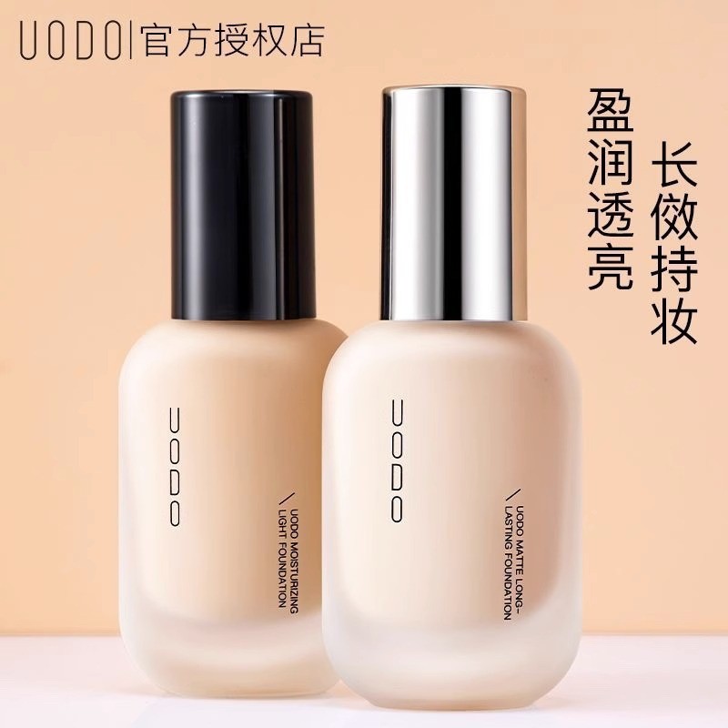 UODO UODO Light Transparent Skin Liquid Foundation ผสมแห้งผิวมัน Moisturizing Light คอนซีลเลอร์ Natu