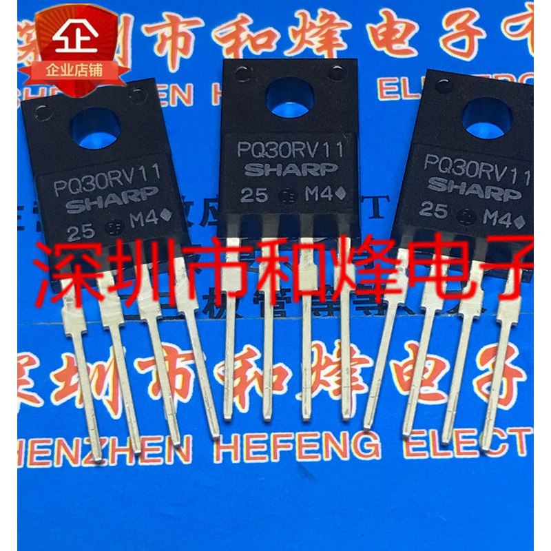 ((ราคาเดียว) PQ30RV11 TO-220F 35V 1A