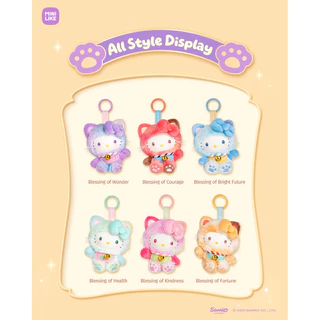 พร้อมส่ง🇹🇭 MTA. Hello Kitty Style Meow Blessing Series Plush Relaxing Toy 13cm Blind Box（กด6ชิ้น=1box）