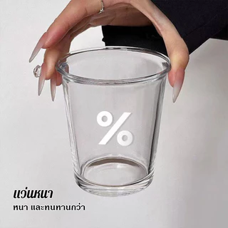 แก้วกาแฟใสสไตล์สตรีทฟู้ด ลายเปอร์เซ็นต์สวยเท่ แก้วหนาทนทาน ใช้ได้ทั้งร้อนและเย็น สำหรับใช้งานประจำวัน