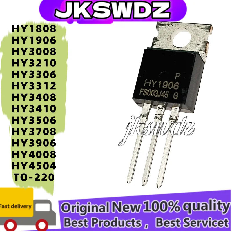 5PCS HY1808 HY1906 HY3008 HY3210 HY3306 HY3312 HY3408 HY3410 HY3506 HY3708 HY3906 HY4008 HY4504 TO-2