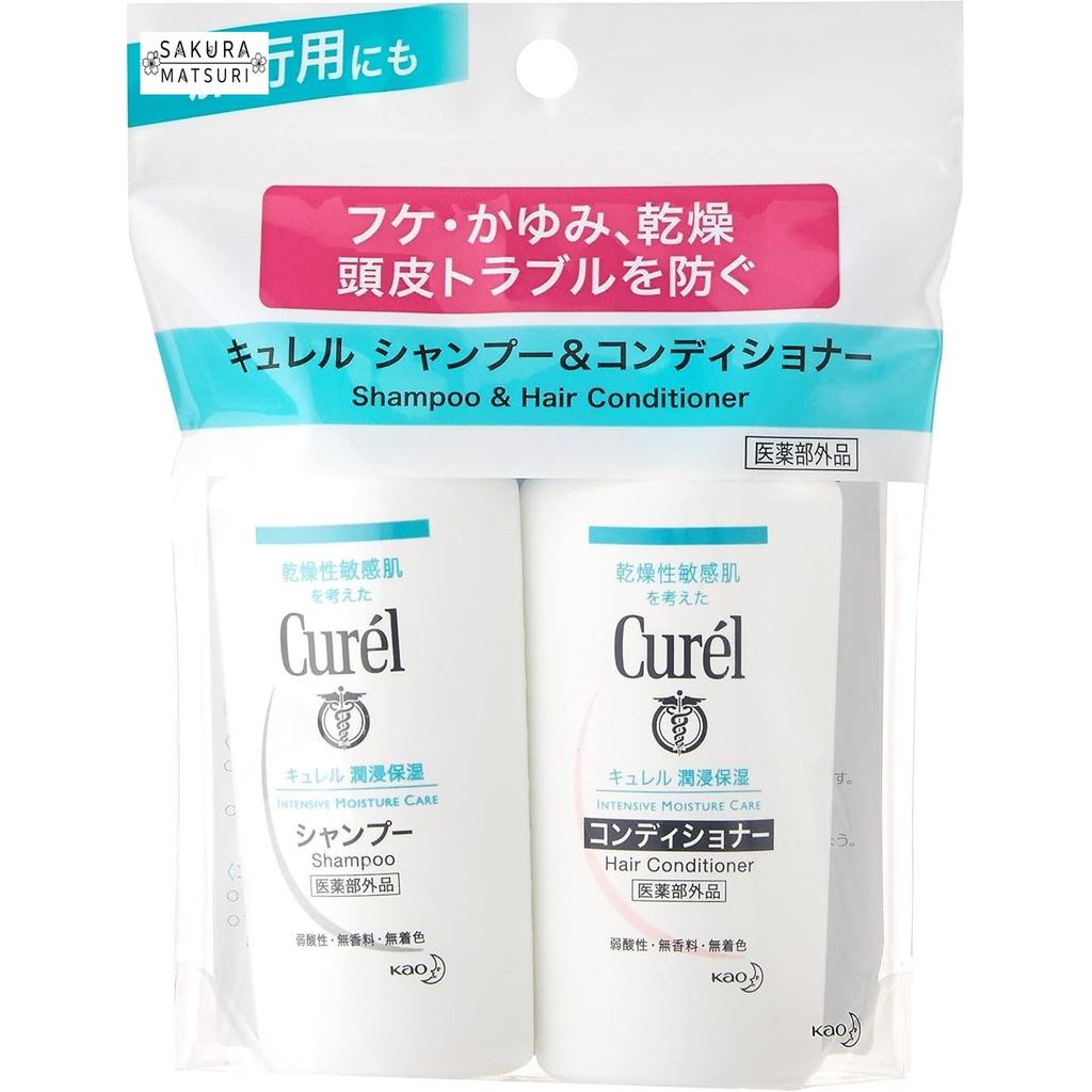 【Curel】ชุดทดลองแชมพูและครีมนวดผม Curel (45 มล.) ขนาดพกพา