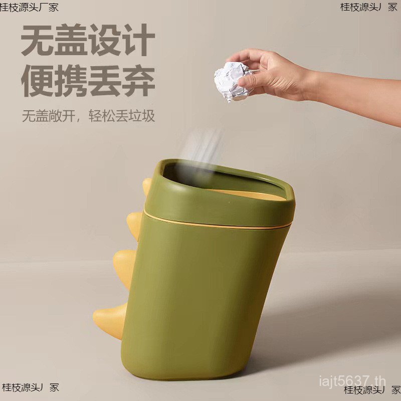 สร้างสรรค์สาวการ์ตูนตะกร้ากระดาษถังขยะน่ารักครัวใหญ่ห้องเด็กถังขยะห้องนอนความจุห้องนั่งเล่นในครัวเรื