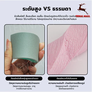 ฟองน้ำขัดตู้ปลา แผ่นขัดคราบตะกรันตู้ปลา ที่ขัดตระไคร่น้ำ คราบน้ำฝังแน่นออกยาก ยืดหยุ่นสูง