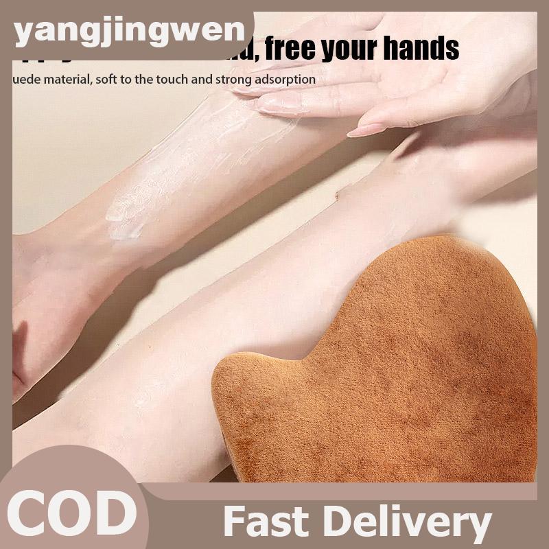 YANGWEN Reusable Body Self Tan Glove Applicator Tanning Gloves ครีมโลชั่นมูสถุงมือทําความสะอาดร่างกา