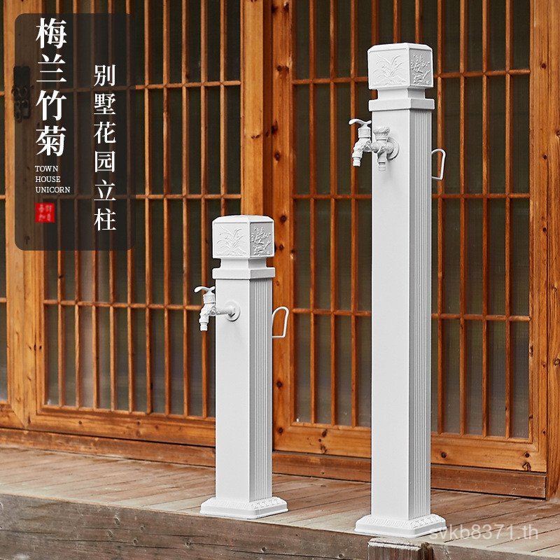 กันน้ํา Bolt Courtyard Garden ท่อน้ํา Camping ก๊อกน้ํา Villa B & B กลางแจ้งสีขาวแช่แข็งคอลัมน์จีนกลา
