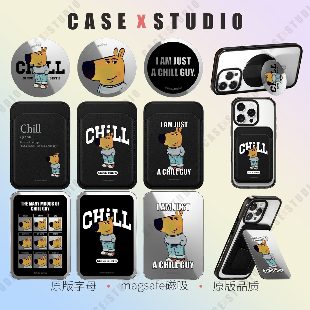 wallet magsafe true money wallet ChillGuy Casual Puppy - ที่พับได้สำหรับโทรศัพท์ MagSafe และใส่บัตร