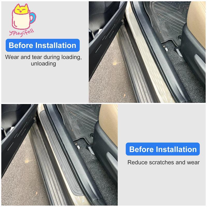 [YPU] 4 ชิ้นยางโลโก้ประตู Sill Scuff ครอบคลุมแผงประตู compressor Guards Protector Trim Anti-scratch 
