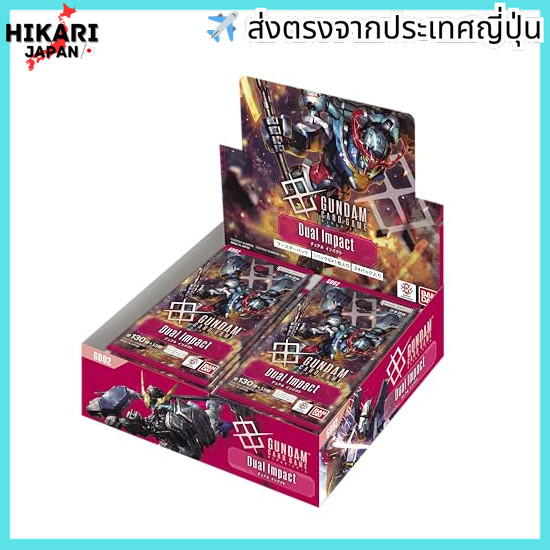 [from japan] BANDAI Gundam Card Game Booster Pack Dual Impact [GD02] (BOX) 24 Packs