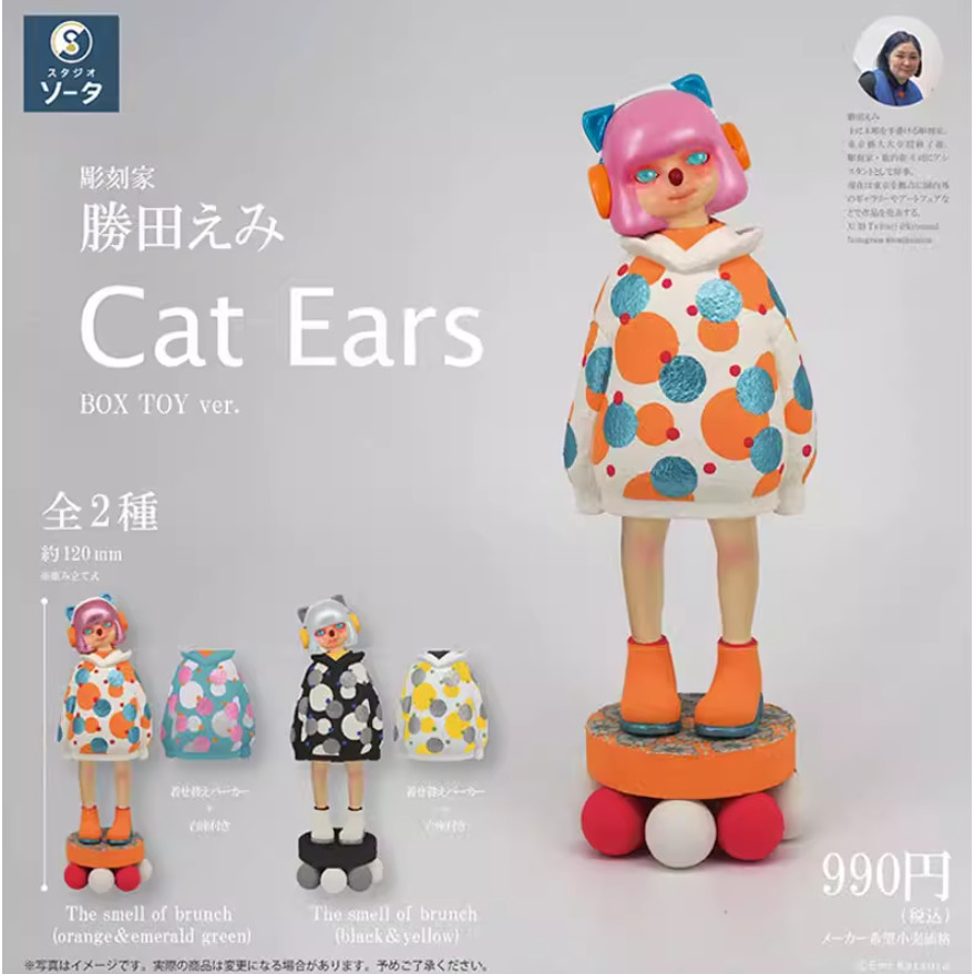 NEW Emi Katsuta Cat Ears 2 แพ็ค BOX