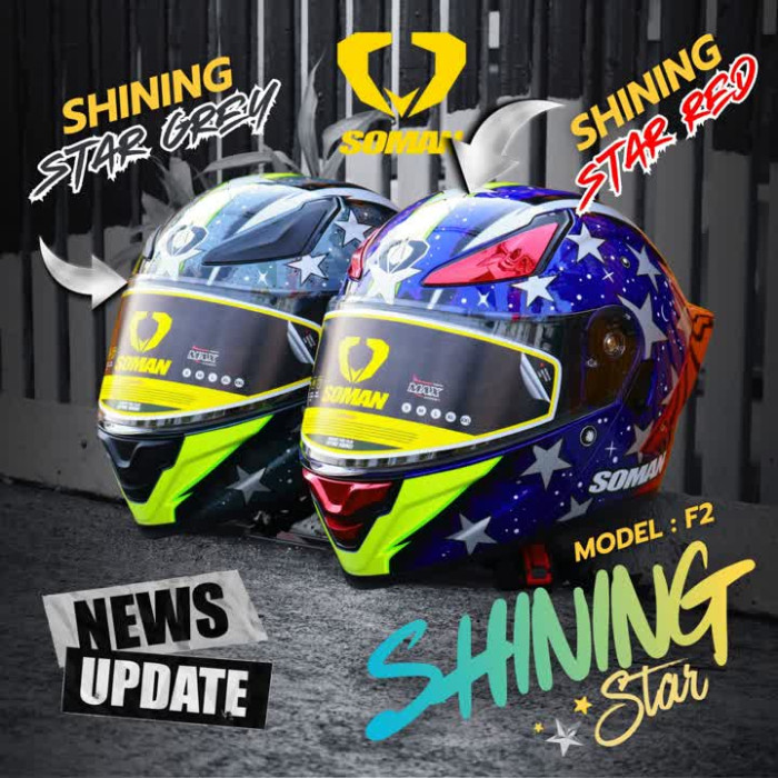 หมวกกันน็อคยกคาง SOMAN F2 SHINING STAR