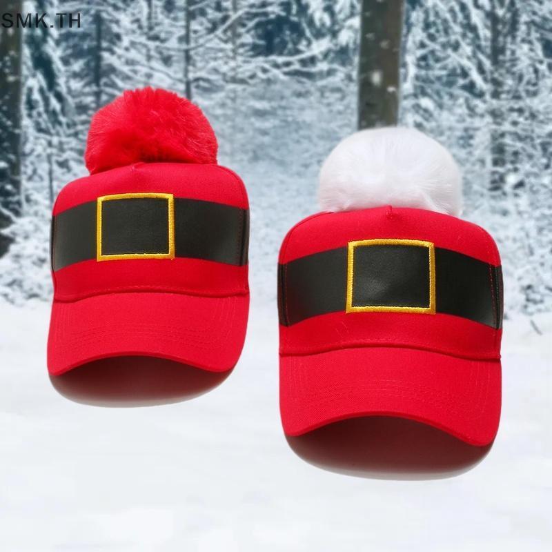 [SMK] เข็มขัดตกแต่งคริสต์มาส Bule รูปแบบหมวกเบสบอลแบบปรับได้สําหรับคอสเพลย์การแสดงบนเวทีหมวกปาร์ตี้ 