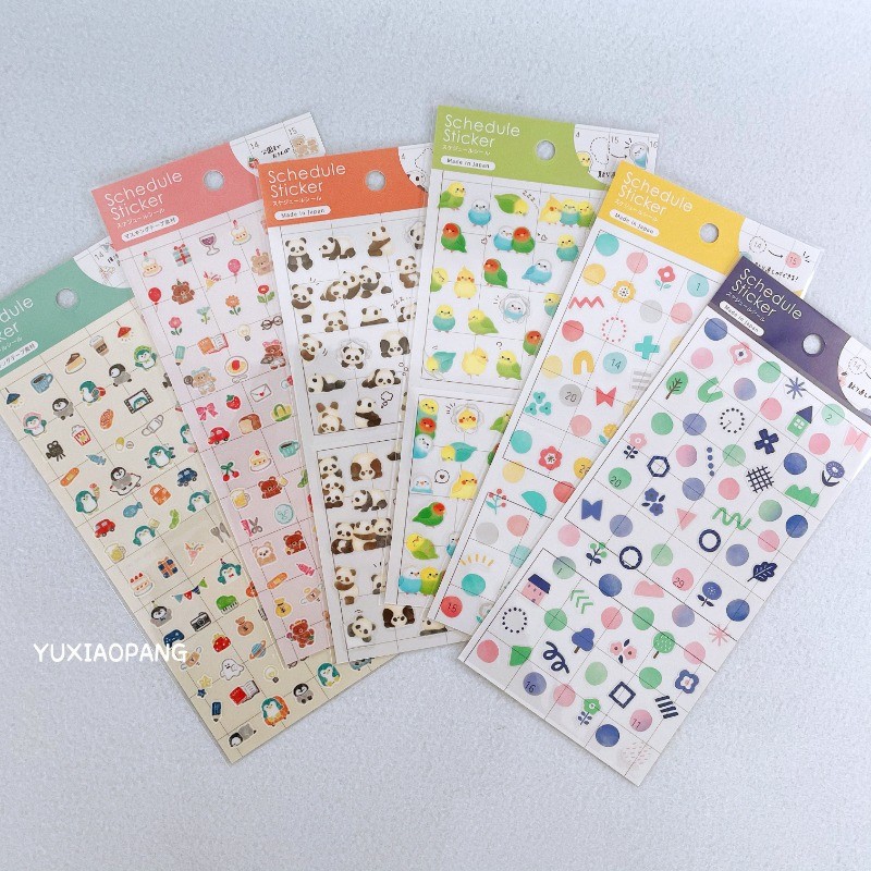Graphic Animal Daily Elements Limited Japan GAIA Limited Edition Washi/PET Sticker Handbook Material