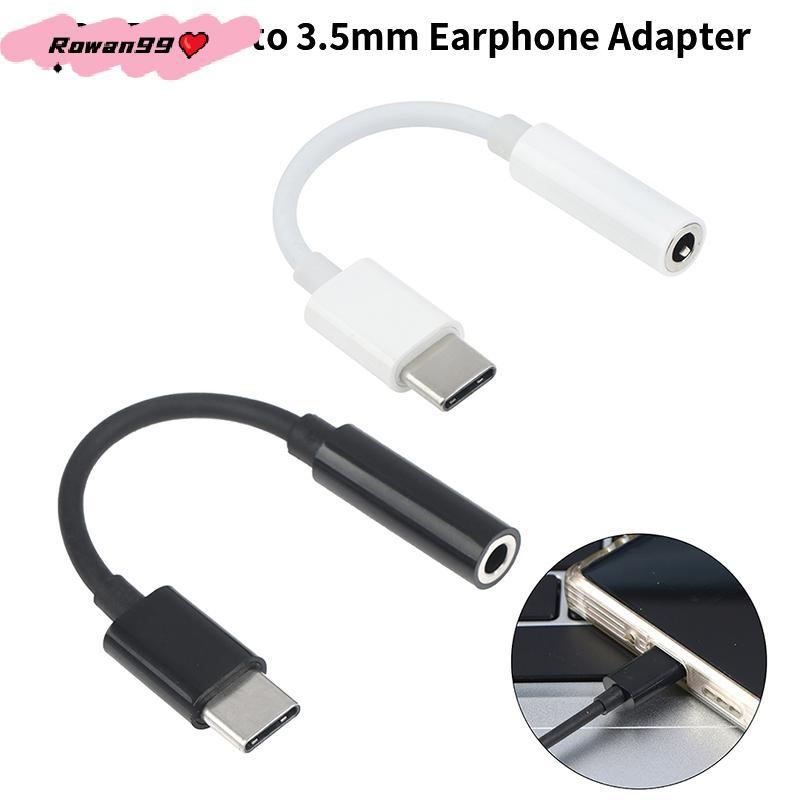 Type-C เป็น3.5MM แจ็ค AUX หูฟังอะแดปเตอร์เสียงตัวแยกสัญญาณ USB-C อะแดปเตอร์หูฟัง
