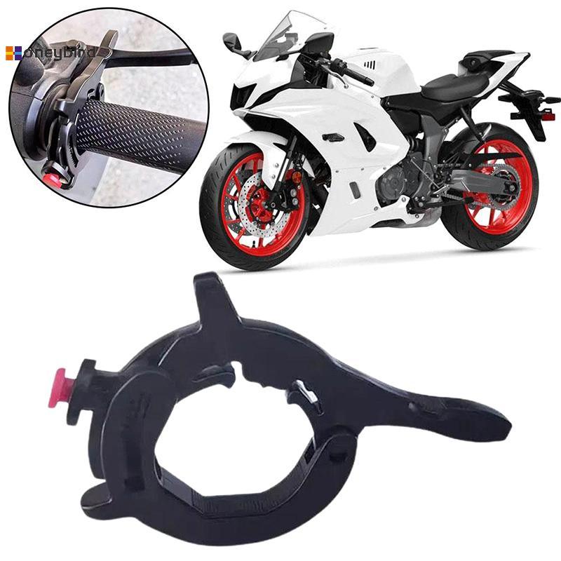 Kaleidoscope Cruise Control สําหรับคันเร่งรถจักรยานยนต์คันเร่ง Cruise Control Cruise คันเร่งคลิปอุปก