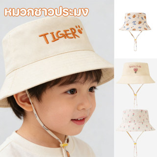 COD หมวกชาวประมง สามารถใช้ทั้งสอง  ปรับได้ ระบายอากาศดี หมวก…