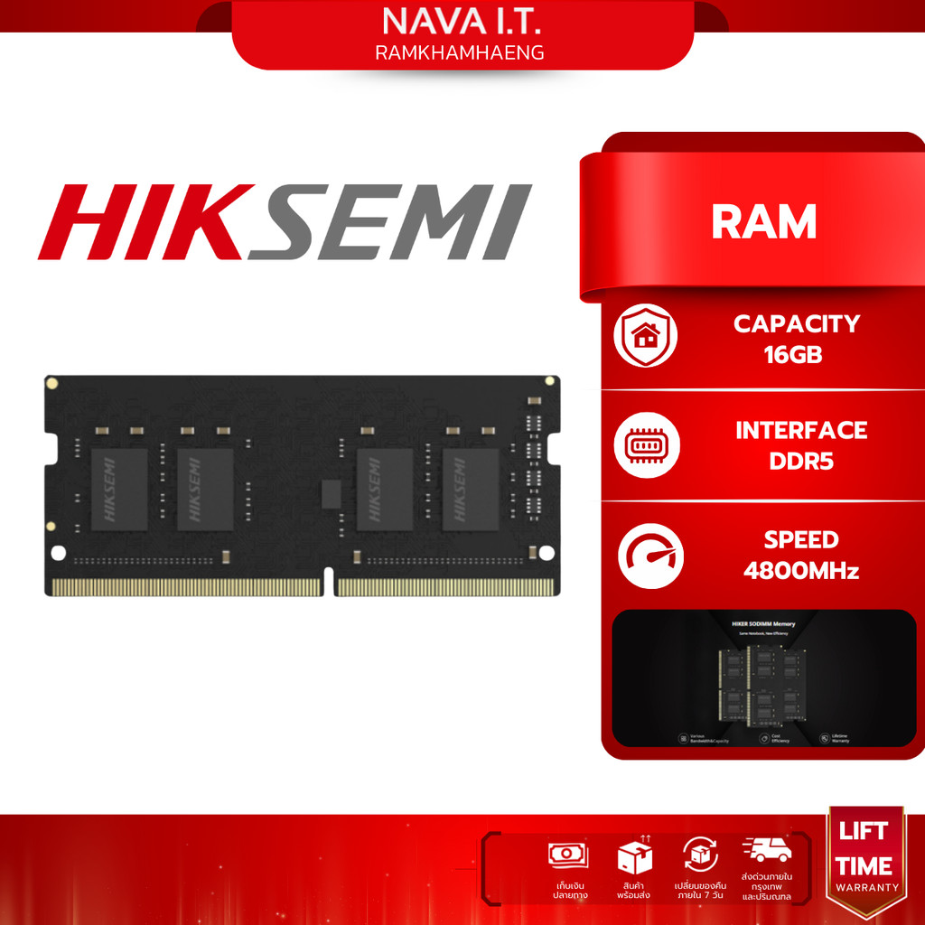 HIKSEMI RAM NOTEBOOK DDR5 16GB 4800MHz SO-DIMM (HSC516S48Z1 16G) lifetime warranty