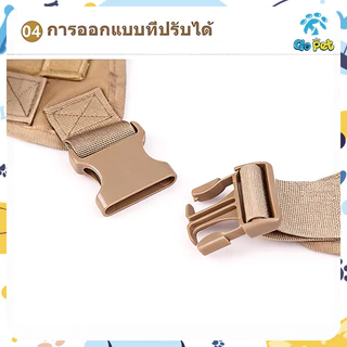 🐕ชุดเสื้อคลอกหน้าอกสุนัข ไนลอน ปรับขนาดได้ มีหัวจับพกพา จัดเต็มสำหรับสุนัขขนาดกลาง-ใหญ่ สไตล์โปร์ ระดับความทนทานสูง]