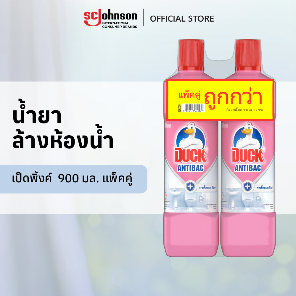 Duck Pink Bathroom Cleaner, Toilet Cleaner (bundle of 2) 2x900ml เป็ด พิ้งค์ น้ำยาล้างห้องน้ำ 900 มล. แพ็คคู่