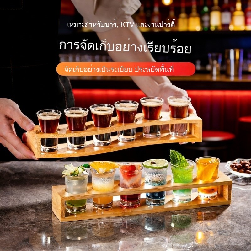 ชุดแก้วช็อต พร้อมที่วาง แก้ววิสกี้ขนาดเล็ก แก้วค็อกเทล B52 คุณภาพดี สำหรับบ้าน ปาร์ตี้ และร้านบาร์