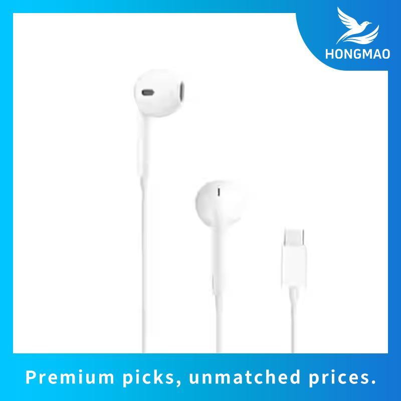 หูฟัง Apple EarPods หัวเสียบหูฟัง Lightning สำหรับ iPhone 5 ถึงรุ่น iPhone 14 l iStudio by copperwir