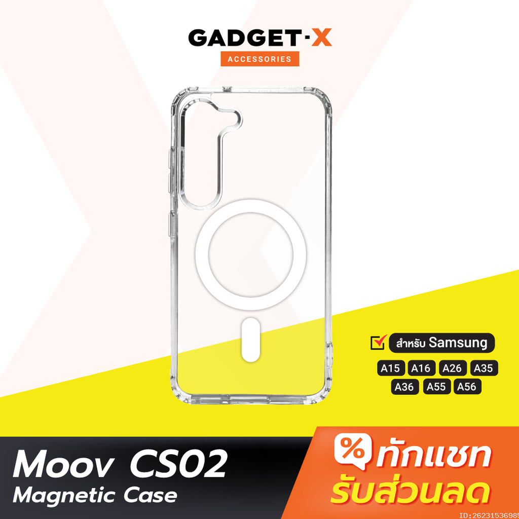 [74บ. ส่งด่วน] Moov CS02 เคสแม่เหล็ก เคส Samsung A56 5g A55 A16 5g A36 A35 A26 A15 เคสซัมซุง ใส กันก